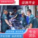 重庆999长途跨省运送病人,救护车出租就近调度产品图