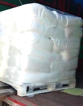 泰州國標(biāo)硬脂酸鋅用途