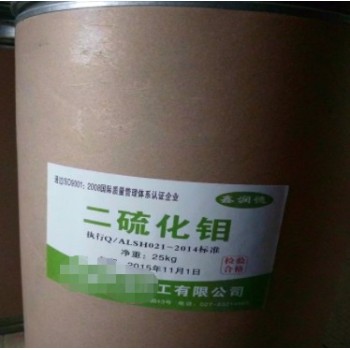 广安回收二硫化钼厂家,厂家回收油酸