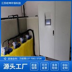動物防疫實驗室污水處理器-實驗室污水處理一體機-權坤環保科技