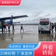 枣庄市120长途救护车转运/康复出院回家患者/家属放心选择产品图
