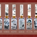 山東白石墨韻瓷畫雙絕批發(fā)價(jià)格