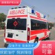 信阳市120长途救护车转运/康复出院回家患者/覆盖全国区域图