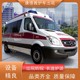 衢州120救護(hù)車中心圖