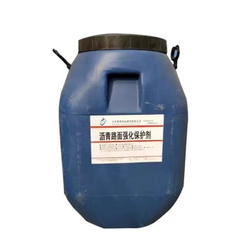 河北供应北京蒙泰防水涂料厂家有机硅憎水剂