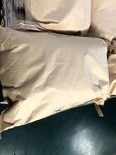撫州潞安95費托蠟經銷商圖片