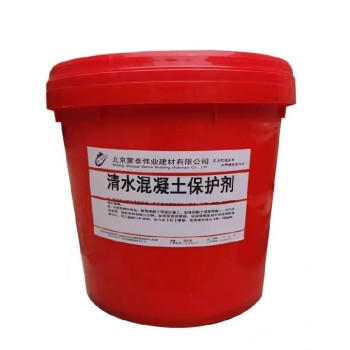 甘肃便宜北京蒙泰防水涂料厂家批发有机硅憎水剂