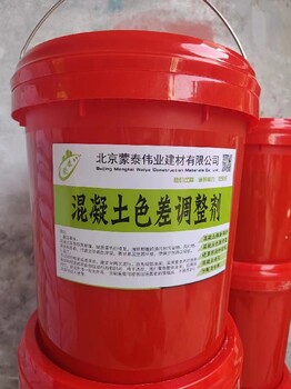 广东热门防水涂料蒙泰防水建材