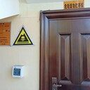 上海黃埔區(qū)工業(yè)危廢處置,固廢處置公司