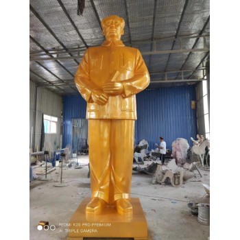 湖南生产玻璃钢放铸铜名人伟人雕塑价格