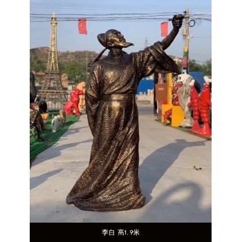 宁夏刘少奇玻璃钢放铸铜名人伟人雕塑加工