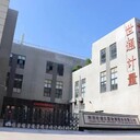 重慶璧山有毒氣體報(bào)警器校驗(yàn)隨時(shí)下廠服務(wù)