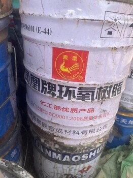 東莞石排鎮(zhèn)回收廢舊染料