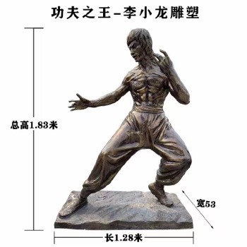 宁夏刘少奇玻璃钢放铸铜名人伟人雕塑加工