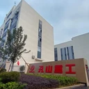 河南出售孔山重工孔山KS669潛孔鉆機(jī)