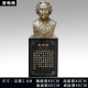江苏邓小平玻璃钢放铸铜名人伟人雕塑摆件产品图