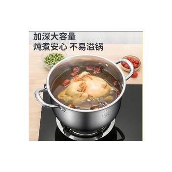 不銹鋼湯鍋節(jié)能省時(shí)