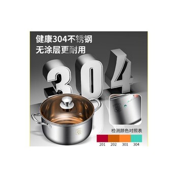 昆明酒店用品批發(fā)耐腐蝕
