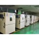 深圳南山长期实验室设备回收价格图