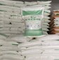 重慶工業(yè)玉米淀粉回收價(jià)格圖片