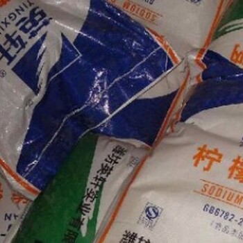 周口回收檸檬酸廠家,回收檸檬酸食品添加劑