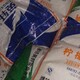 回收檸檬酸食品添加劑圖