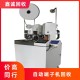 广州海珠闲置自动端子机回收公司产品图