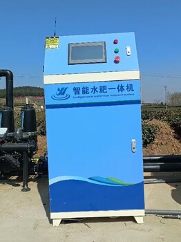 施肥機(jī)智能比例施肥機(jī)哪個(gè)品牌好