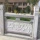 平谷石雕护栏图