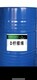 合肥長豐回收廢舊染料電話產(chǎn)品圖