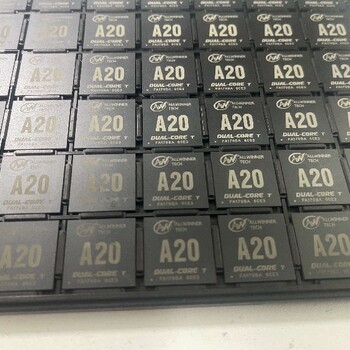 湖南PCBA拆料IC芯片加工SMT貼片