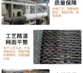 鹰潭生产铅丝石笼网实体工厂-铅丝石笼网生产基地