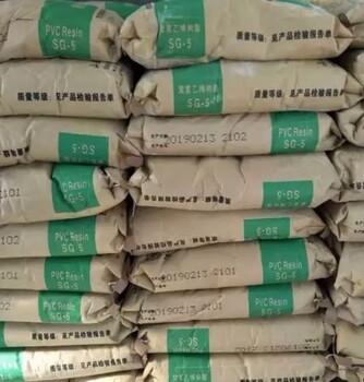 周口回收檸檬酸廠家,回收檸檬酸食品添加劑