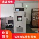 深圳光明新区废旧实验室设备回收上门产品图