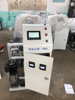 九龍坡沁科源智能比例施肥機(jī)廠家電話,智能比例施肥機(jī)價(jià)格