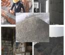 薄层砌筑砂浆规格-薄层抹灰砂浆价格-价格优惠-诚信经营图片