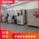 广州越秀长期实验室设备回收现金结账图