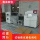 深圳龙岗实验室设备回收快速上门图
