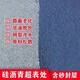 生產(chǎn)瀝青路面保護(hù)劑圖