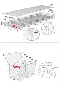 西城生产铅丝石笼网厂家-铅丝石笼网价格