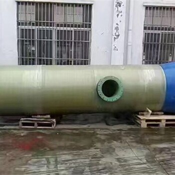 昌吉污水處理一體化提升泵廠家電話