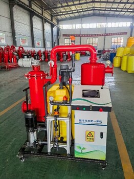 云浮沁科源智能比例施肥機(jī)生產(chǎn)廠家