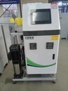 施肥機智能比例施肥機生產(chǎn)廠家