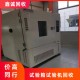 广州越秀实验室设备回收正规厂家图
