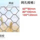 鉛絲石籠網電話內江生產鉛絲石籠網廠家圖