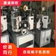 广州白云闲置自动端子机回收厂家报价产品图