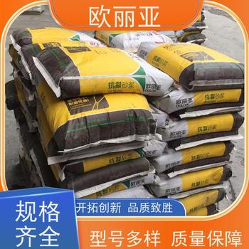 歐麗亞不開(kāi)裂外墻膠泥保溫高分子聚合物漿料