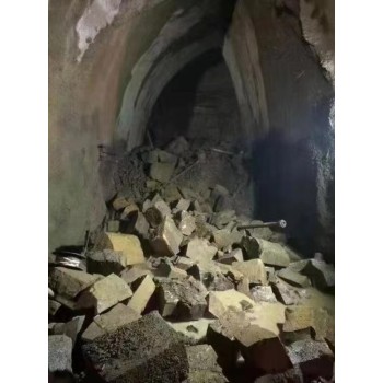 新疆克孜勒苏井下掘进气体爆破金属矿