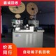 廣州荔灣自動端子機回收快速上門產品圖