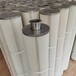 除塵濾筒定制除塵過(guò)濾器350*900
